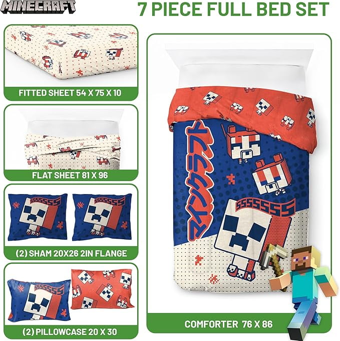 Luxurious Quilted 7 Piece Full Size Comforter Set with Shams - Kids & Teens Gaming Bedding - Luxurious Quilted Duvet Cover Set Detail