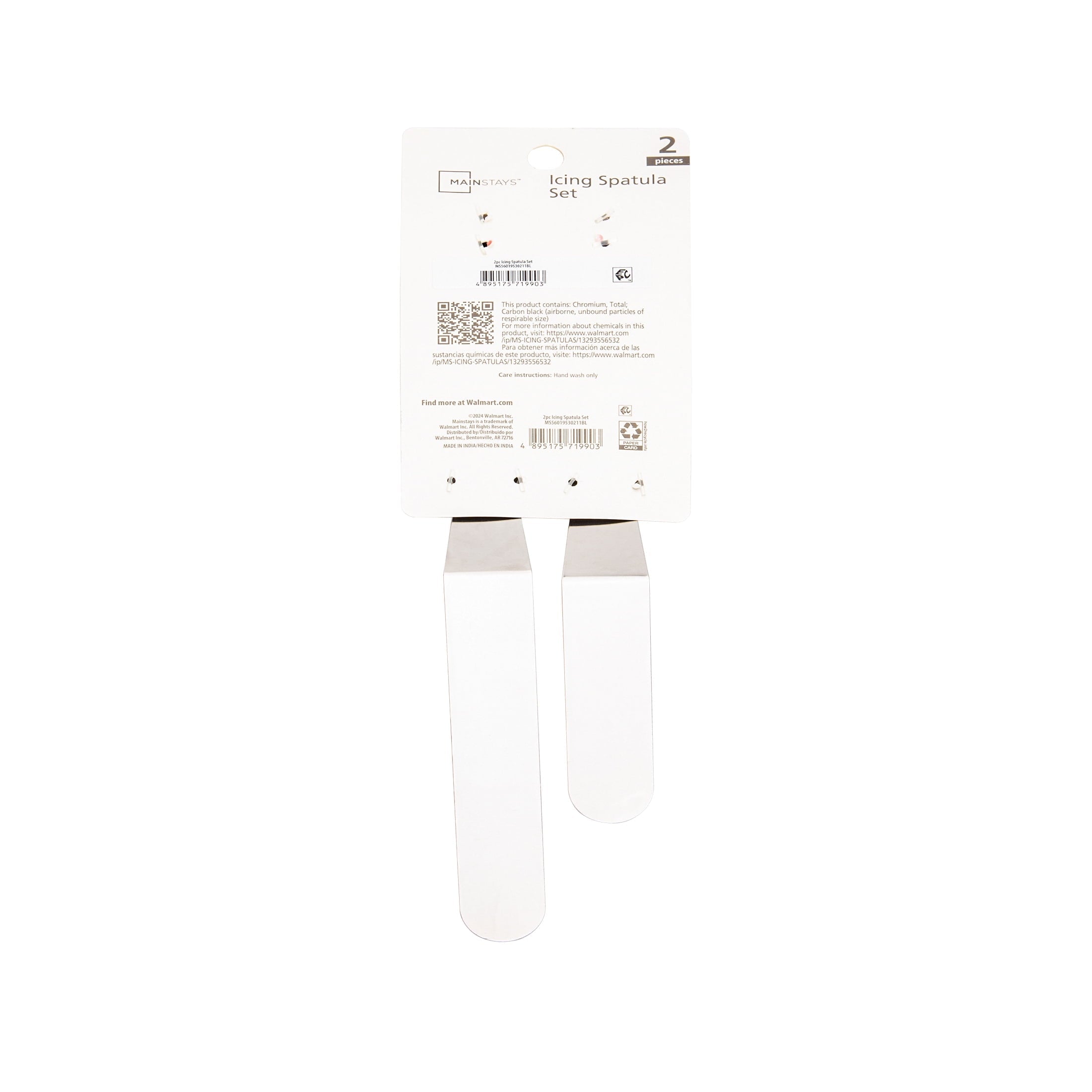 Chef-Quality Stainless Steel Icing Spatulas - Heavy Duty Stainless Steel Kitchen Shears Detail