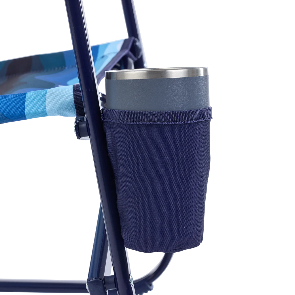 Patented Spring-Action Beach Rocker - Choice 712 - Heavy-Duty Kickback Rocker with Beverage Holder Detail