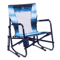 Patented Spring-Action Beach Rocker - Choice 712 - Heavy-Duty Kickback Rocker with Beverage Holder - Blue Beach Wave