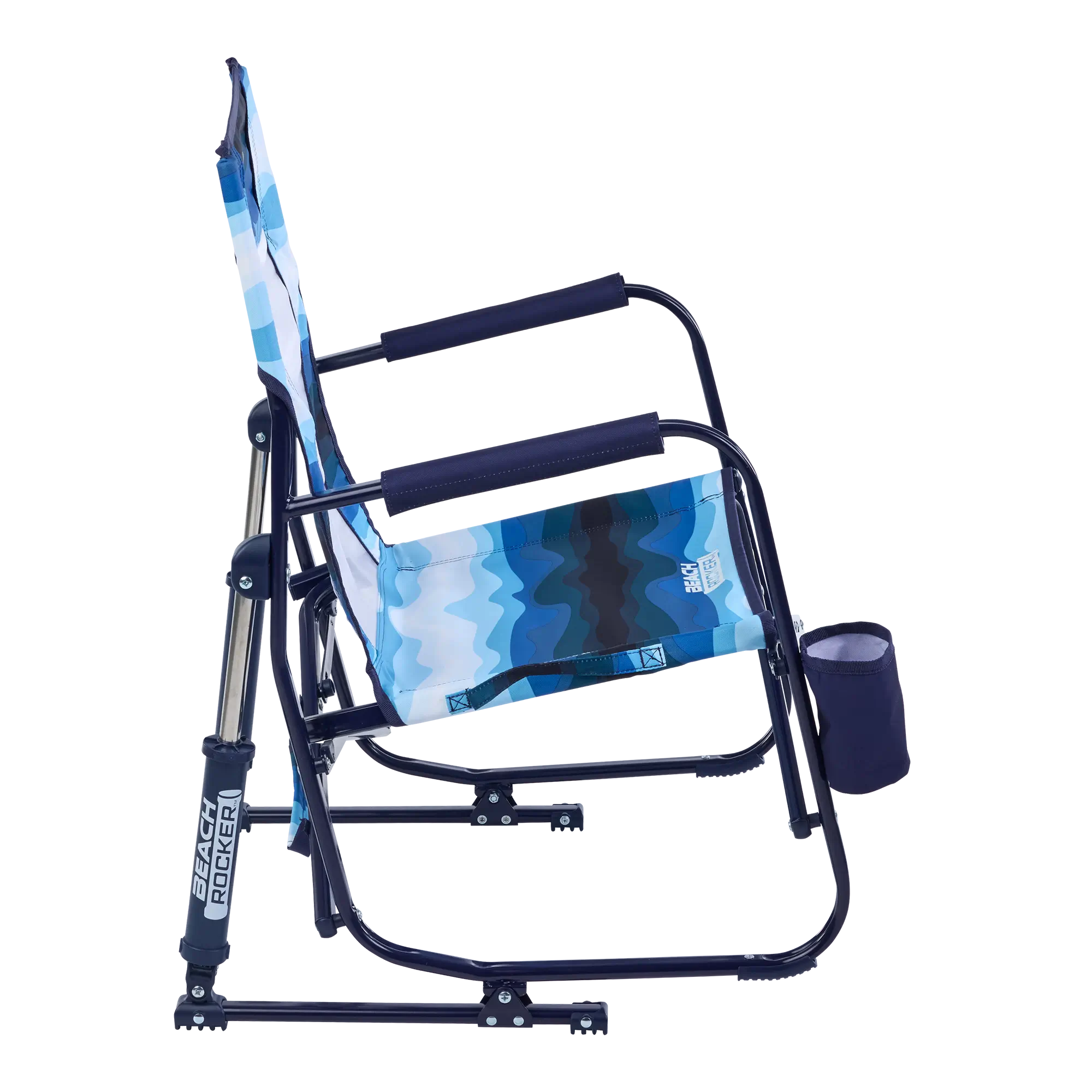 Patented Spring-Action Beach Rocker - Choice 712 - Heavy-Duty Kickback Rocker with Beverage Holder Detail
