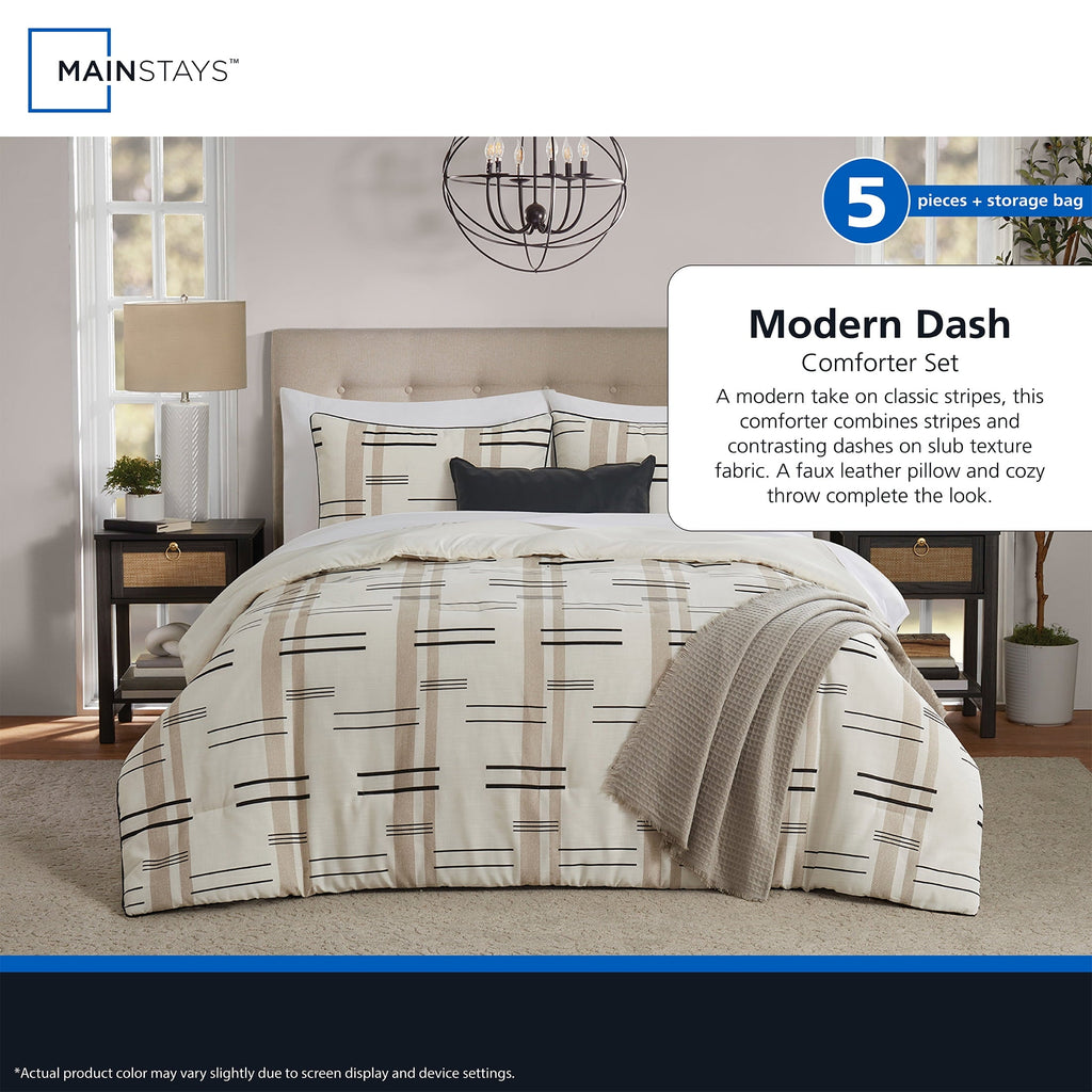 Heavyweight Warmth Full/Queen Comforter Set, All-Season, 5-Piece, Tan Modern - Luxurious Quilted Duvet Cover Set Detail