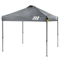 Premium All-Weather LevrUp Canopy - Choice 360 - Portable Beach Canopy with Adjustable Shade Angle - 10x10