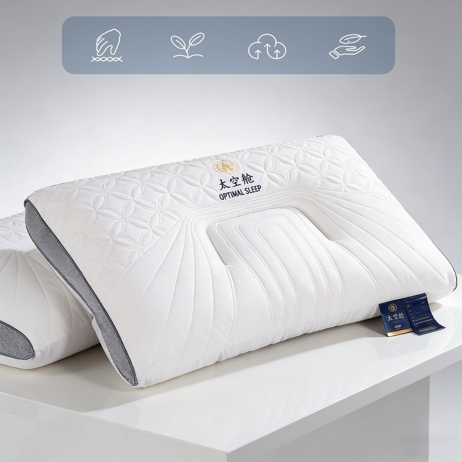 Ergonomic Memory Foam 2-Pack Space Capsule Bed Pillow (29.13" x 18.9") - Plush and Supportive - Ergonomic Memory Foam Pillow for Neck Pain Support Detail